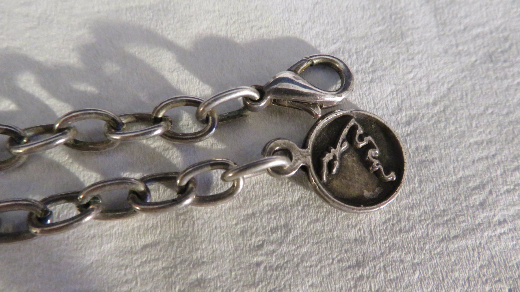 Catenine: Vintage designer Modeschmuck – Usato da Pfungen venduto da arteo 6
