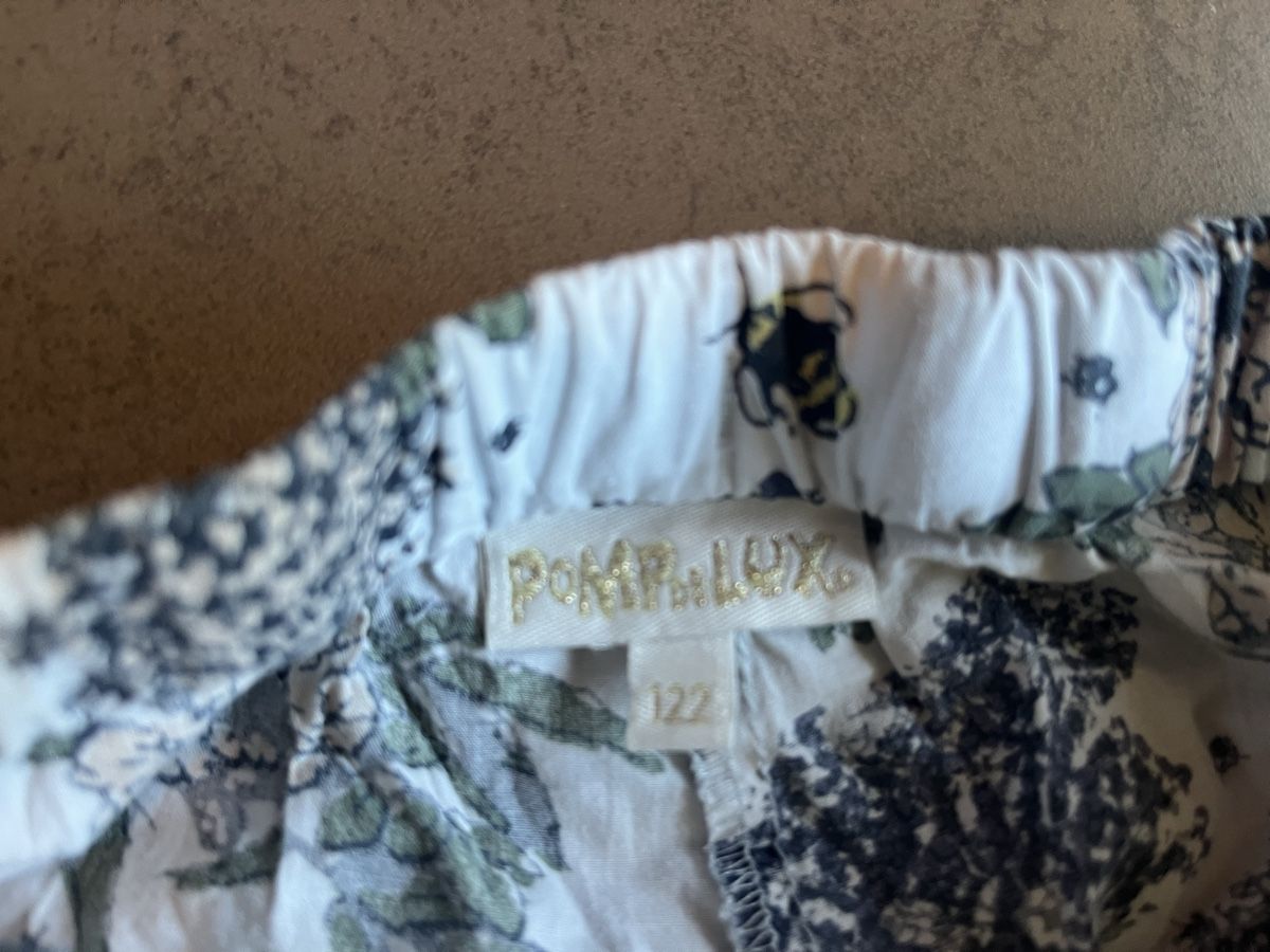 Pomp de Lux Hosen: Pomp de lux leichte Hose 122 – Gebraucht aus Zürich von Gabi_78 3