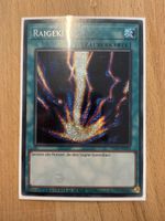 Yugioh Promo Karte TN19-DE010