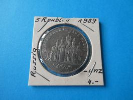 Russland 1989, 5 Rubel Sondermünze unzirkuliert