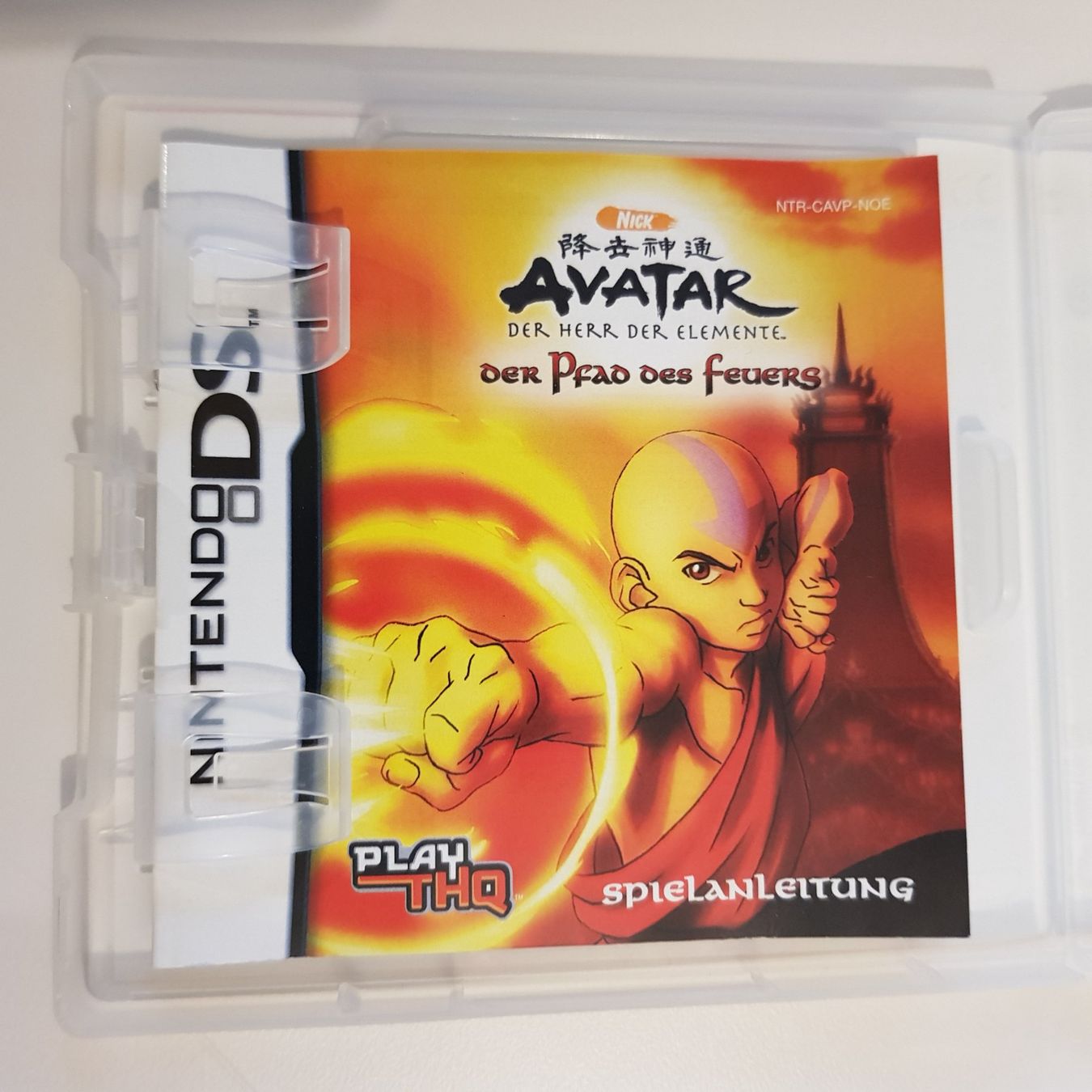 Nintendo Giochi: Avatar - Der Pfad des Feuers /DS – Usato da Münchenstein venduto da 2DGames 2