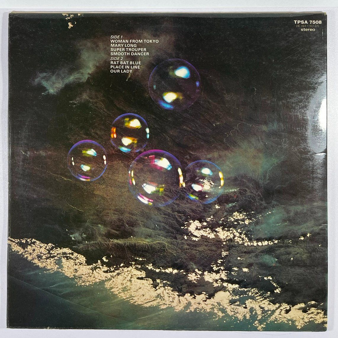 Vinyles: LP: DEEP PURPLE - Who Do We Think We Are (1973) – Neuf (Voir description) à Frenkendorf par Yard-Sale-2000 3
