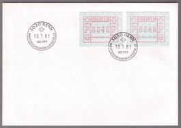 ATM 5_FDC_FD 10.7.81 BERN WERTZEICHEN !_Portogerecht Europa!