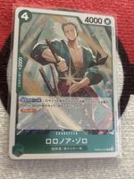 One Piece Karte Roronoa Zoro PRB02-006 Japanisch HOLO