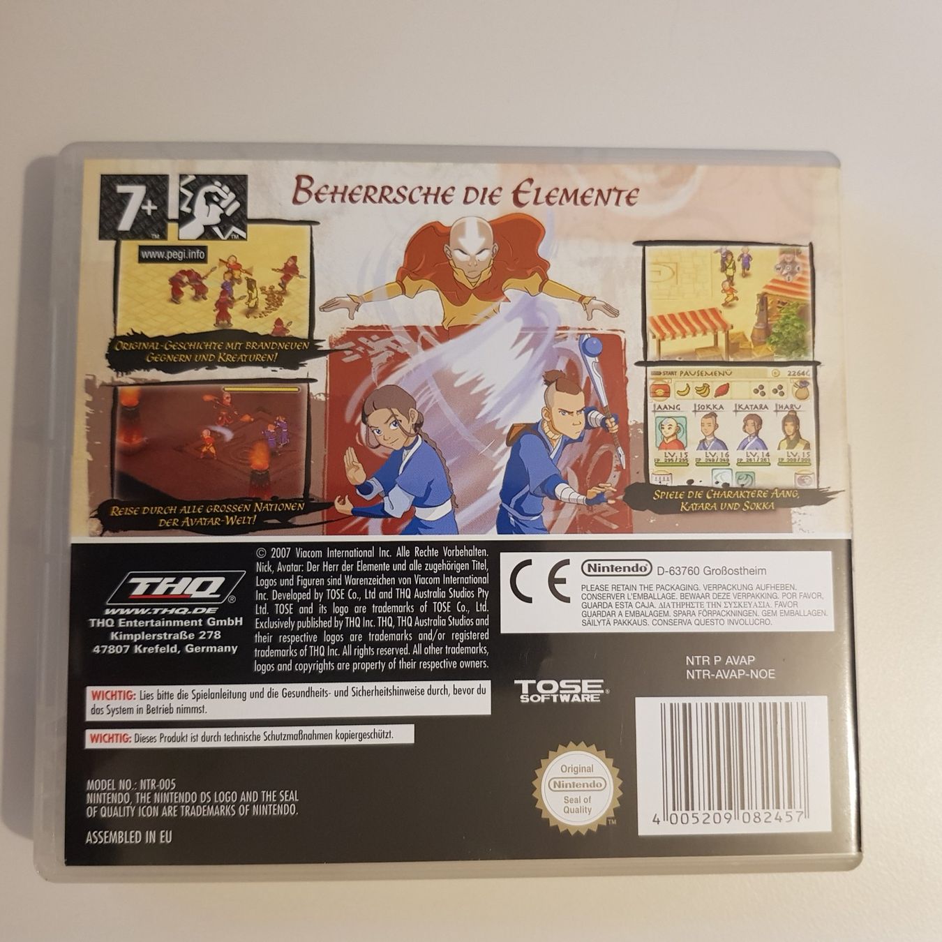 Nintendo Spiele: Avatar /DS – Gebraucht aus Münchenstein von 2DGames 1