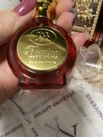 Boadicea the Victorious Oud Sapphire 2 ml Abfüllung