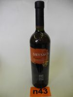 Dry Sack Medium Sherry, Nr. n43