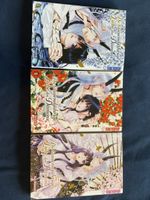 3x Manga: Die tausendjährige Liebe des Dämons, Top Zustand