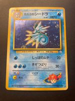Misty's Seadra Holo No.117 Gym Heroes