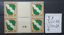 Franzö Zone Allgemeine Mi-Nr.5Y ZW Postfrisch Geprüft 400 Fr