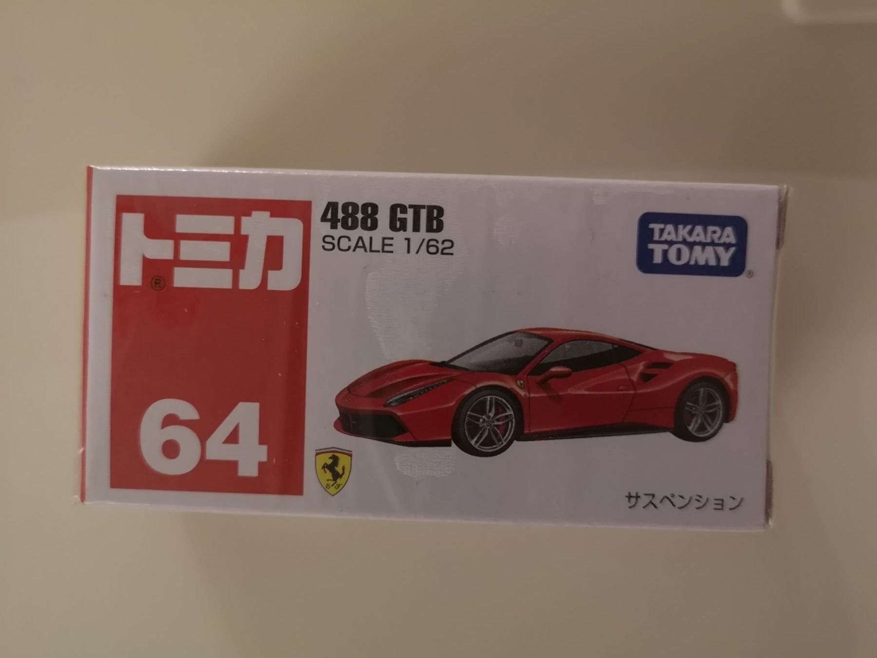 Ferrari Modellini d'auto: Tomica 64 Ferrari 488 GTB – Nuovo e nell'imballaggio originale da Echichens venduto da aegis0129