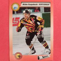 Mikko Haapakoski - SCB - 1993/94