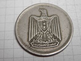 Ägypten  5 Piaster, 1967