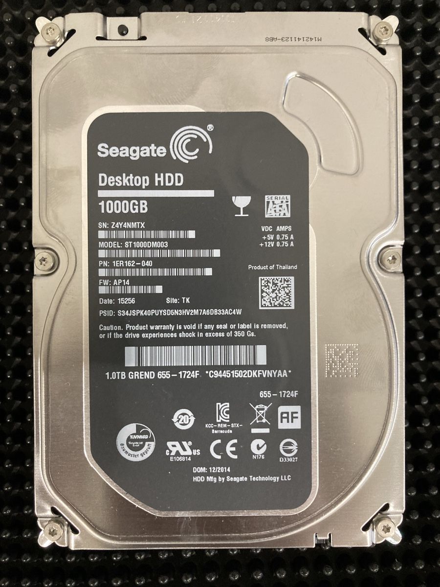 Seagate Disques durs: Seagate 1Terabyte HDD – D'occasion à Flawil par rcnkr 1
