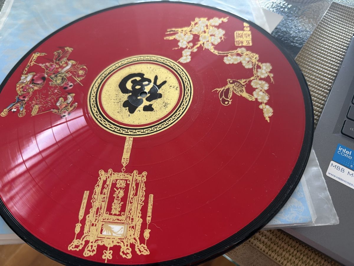 Dischi in vinile: ABBA Mega rare Picture Disc Maxi Single Eagle Taiwan – Usato da Solothurn venduto da Rginger12 1