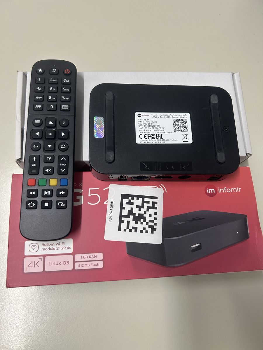 Heimkino: MAG 522W3 – Gebraucht aus Uster von Touareg310PS 2