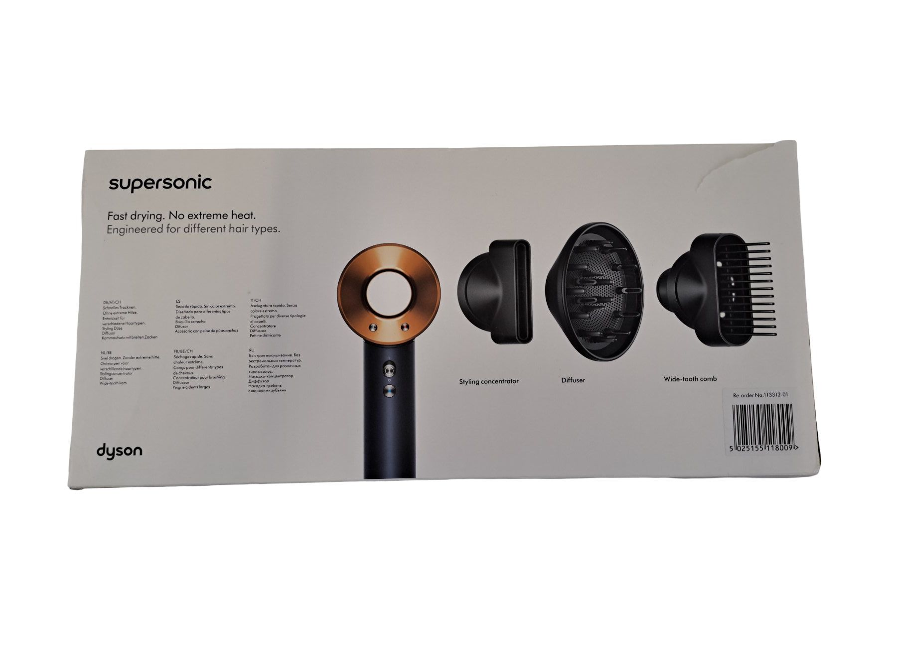 Dyson Sèche-cheveux: DYSON Supersonic Haartrockner – Neuf (Voir description) à Männedorf par Restwert_Maennedorf 6
