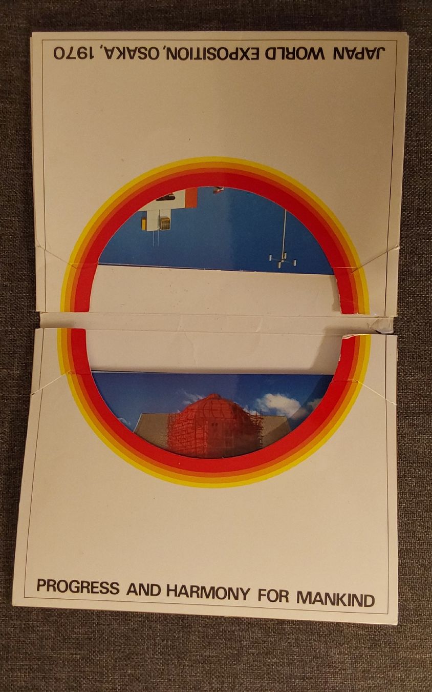 Karten: Postkarten Weltausstellung Osaka 1970 – Neu und originalverpackt aus Köniz von scopello12 2