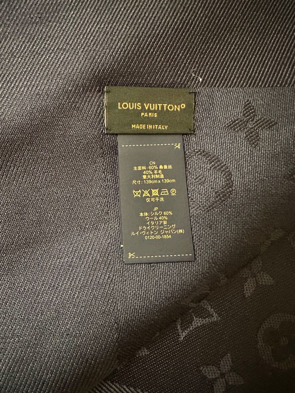 Louis Vuitton Foulards & écharpes: Louis Vuitton scialle – Neuf (Voir description) à Pregassona par Reluxuryspace 6
