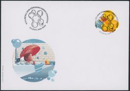 2023 - Gummiente - Ersttagsbrief FDC ET - Ersttag Voll