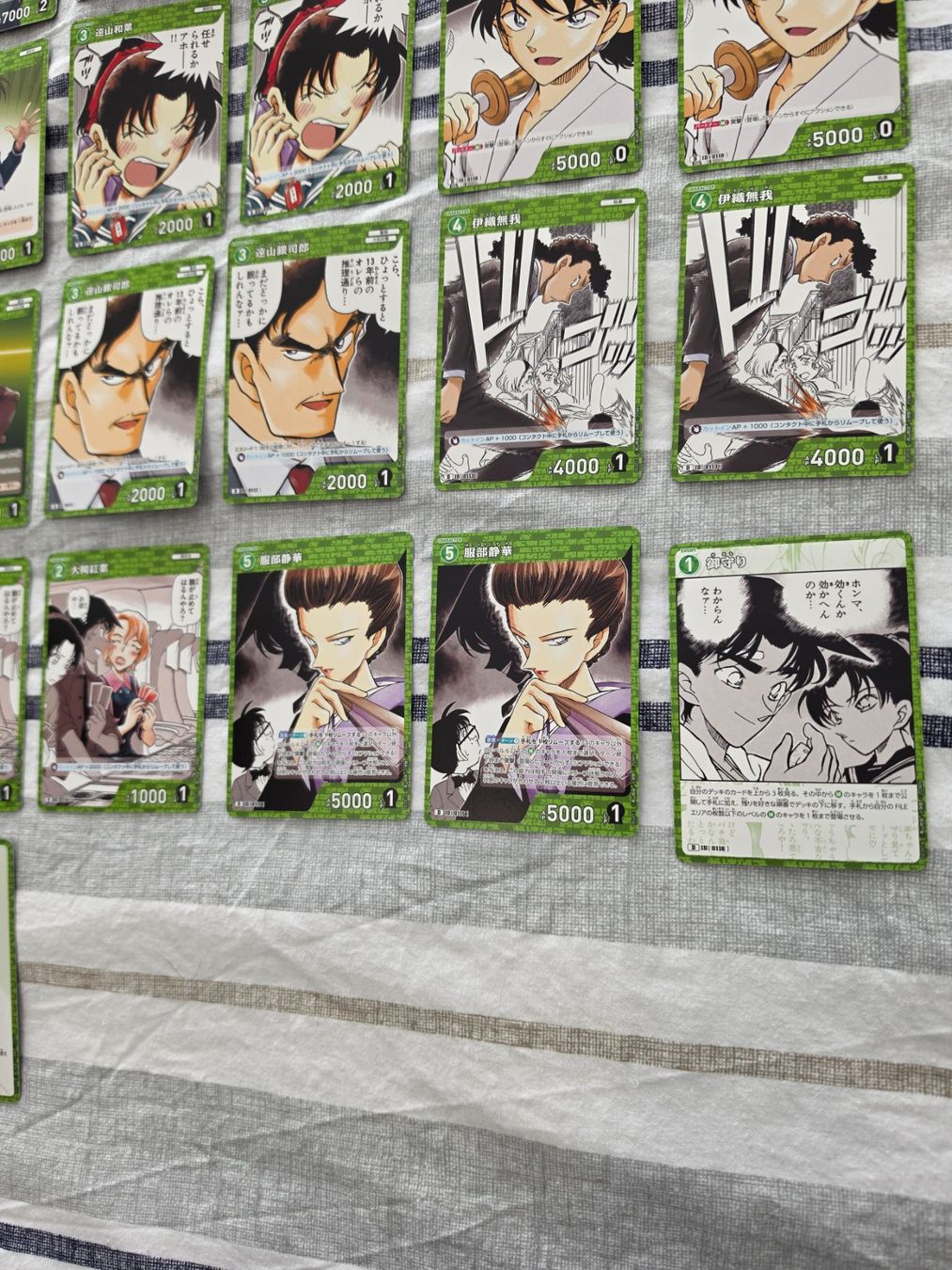 Carte collezionabili: Detective Conan Trading Card Game CT-D02 Start Deck – Nuovo (secondo la descrizione) da Binningen venduto da oscark77 4