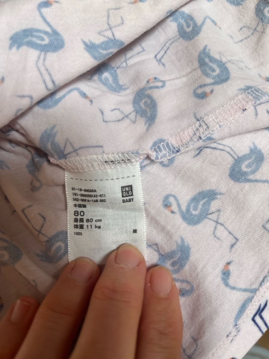 Uniqlo Vestiti & Gonne: Sommerkleid, Grösse 80, Uniqlo – Usato da Basel venduto da HugChristine 3