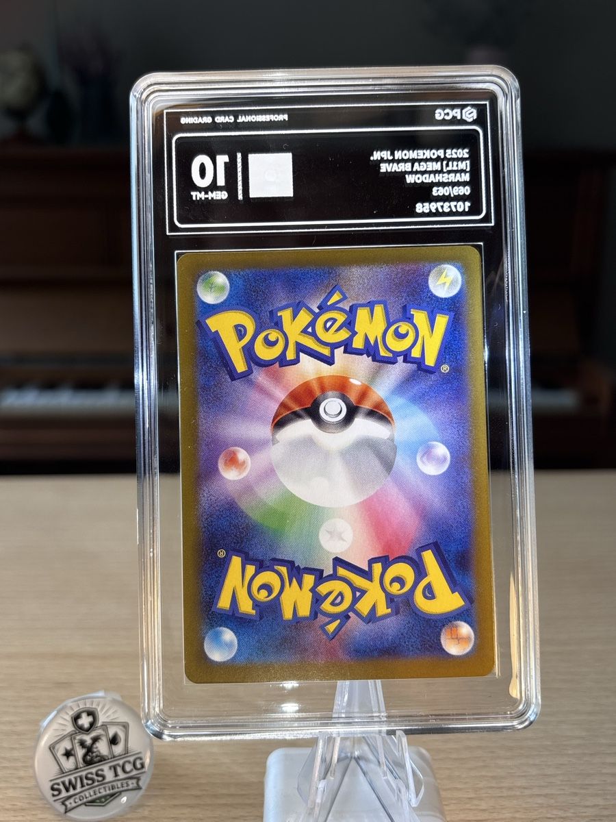 Pokémon Carte collezionabili: Pokemon Marshadow 069/063 AR Graded 10 – Nuovo (secondo la descrizione) da Liebefeld venduto da Swiss-TCG 1