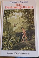 Das Dschungelbuch Kinderbuch Kipling Klassiker