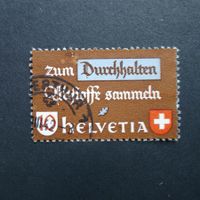 1942 Nr. 254.1.09 gestempelt SBK Fr. 150.-