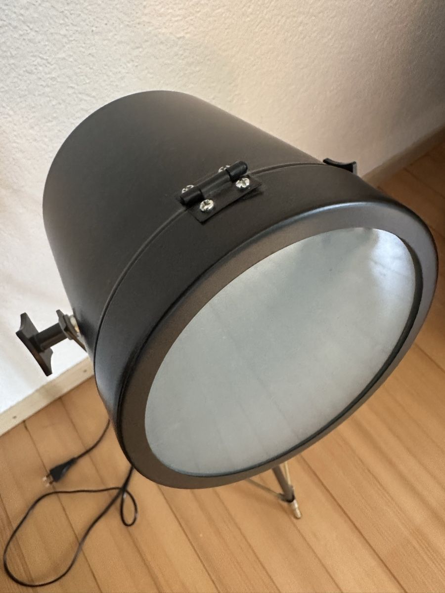 Lampes: Lampe – D'occasion à Kräiligen par SITARO 1
