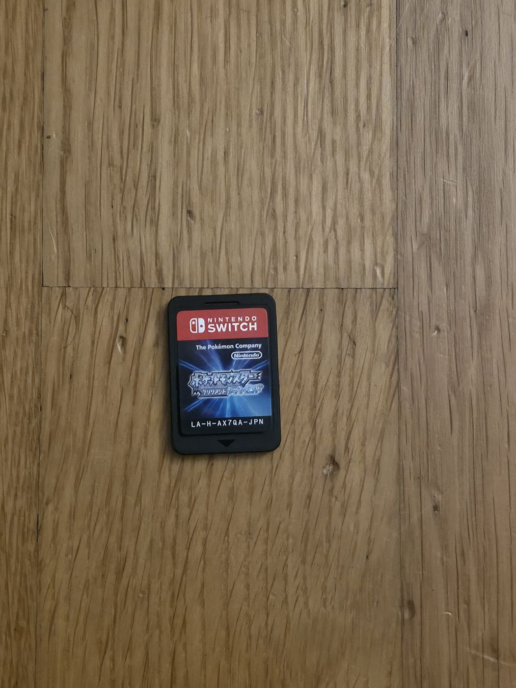 Nintendo Giochi: Pokemon Strahlender Diamant - Nintendo Switch – Usato da Zürich venduto da jabo22