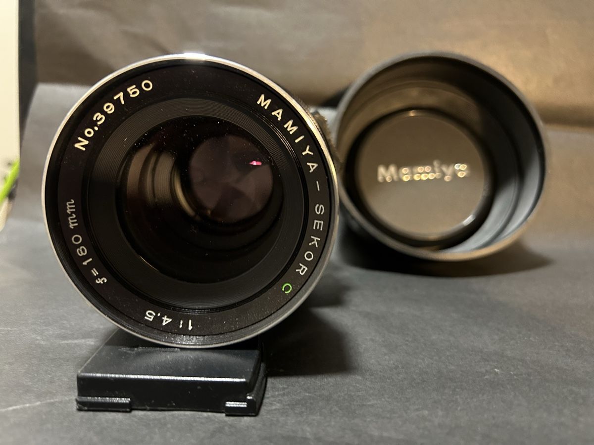 Mamiya Obiettivi: 180 mm Objektiv zu Mamiya RB 67 pro S – Usato da Basel venduto da Schtreuner 1