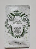 Sisley Eau de Campagne gentle Bath&Shower Gel Botanical 8ml