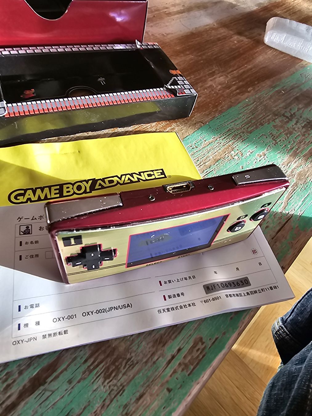 Nintendo Konsolen: Gameboy micro Mario Edition 20 – Gebraucht aus meilen von  6