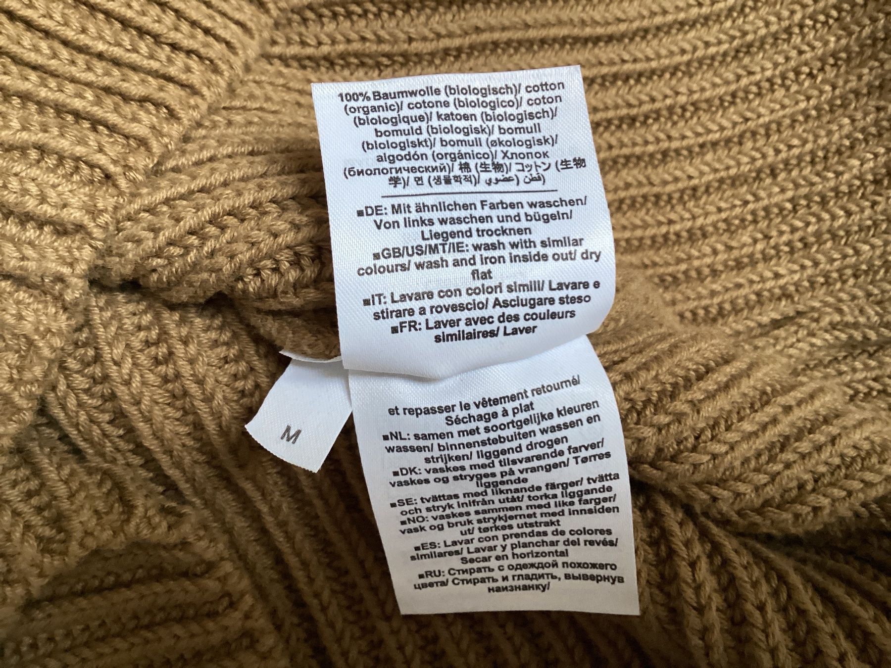 Closed Pullover & Sweatshirts: CLOSED Damen Pullunder braun Grösse M SUPER guter Zustand – Gebraucht aus Homberg b. Thun von Homata 5