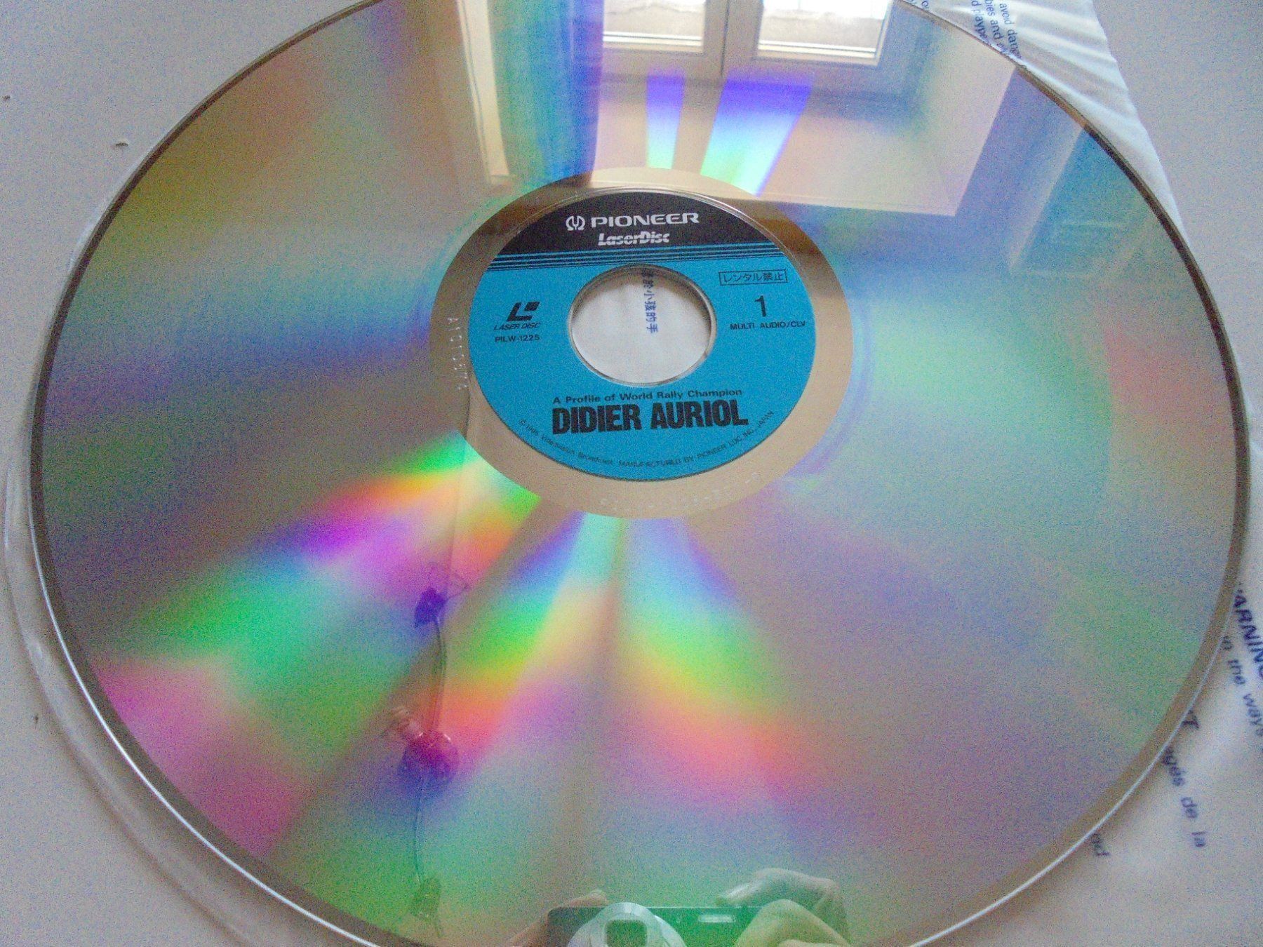 Schallplatten: " Didier AURIOL " Laser Disc Japan 1995 – Gebraucht aus Crissier von Promopost 3
