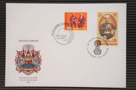 1997 FDC Besuch des Königs von Siam