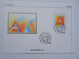 1995