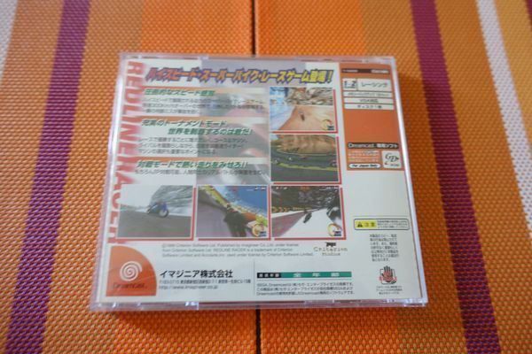 Sega Spiele: Redline Racer - Japan – Gebraucht aus Steinach von Gamecet 2