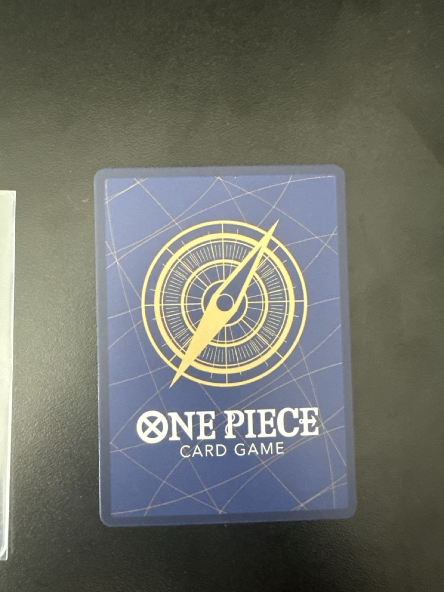 Bandai Sammelbilder & Trading cards: One Piece Magazine 20 ST21-014 Monkey D LuffY – Neu (gemäss Beschreibung) aus Dübendorf von godpack 5