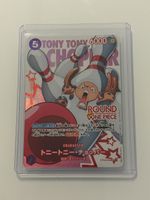 One Piece TCG - Tony Tony.Chopper OP09-068 Round One x