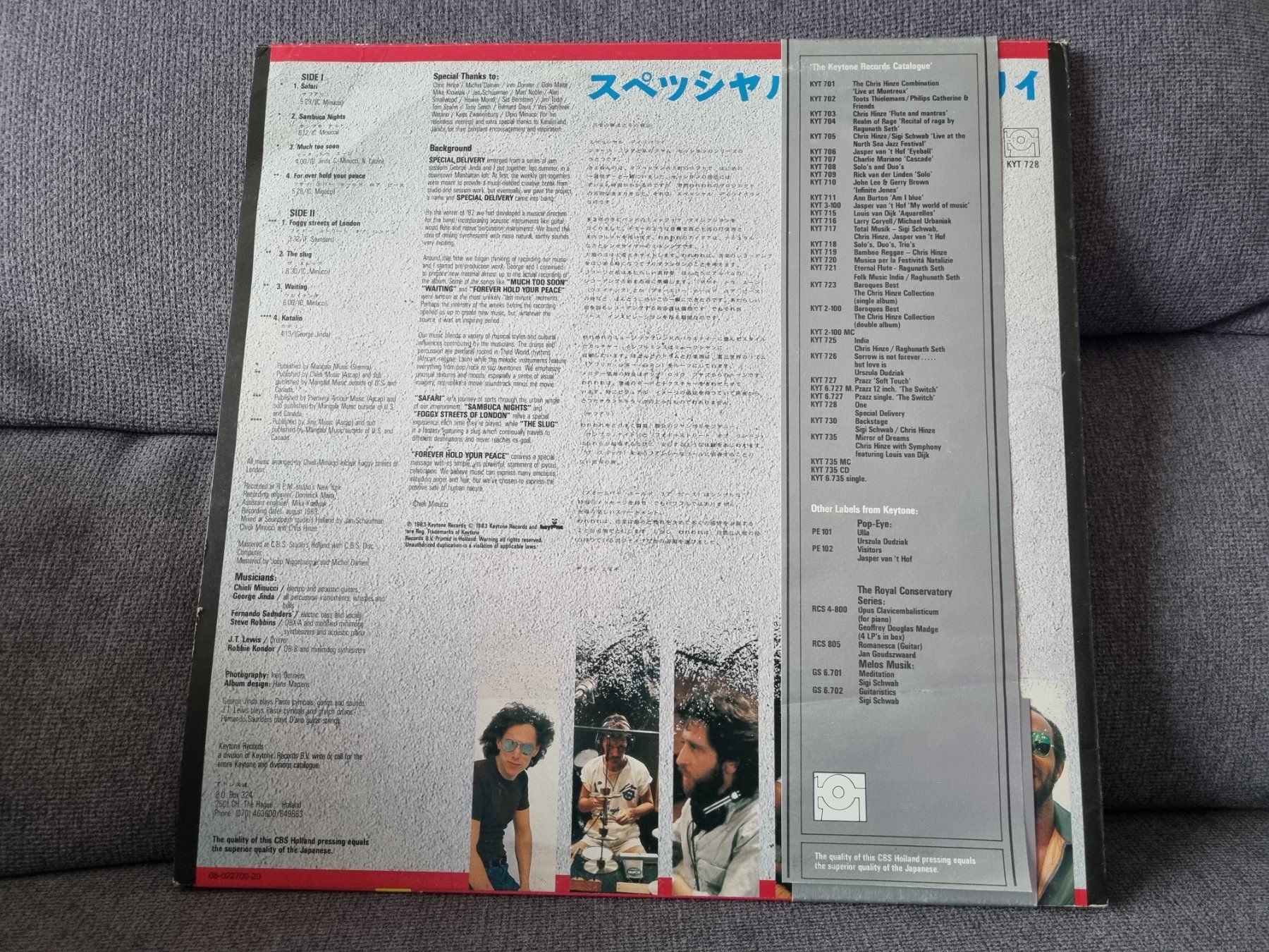 Dischi in vinile: Special Delivery - One - LP – Usato da Troistorrents venduto da Syrocks 1
