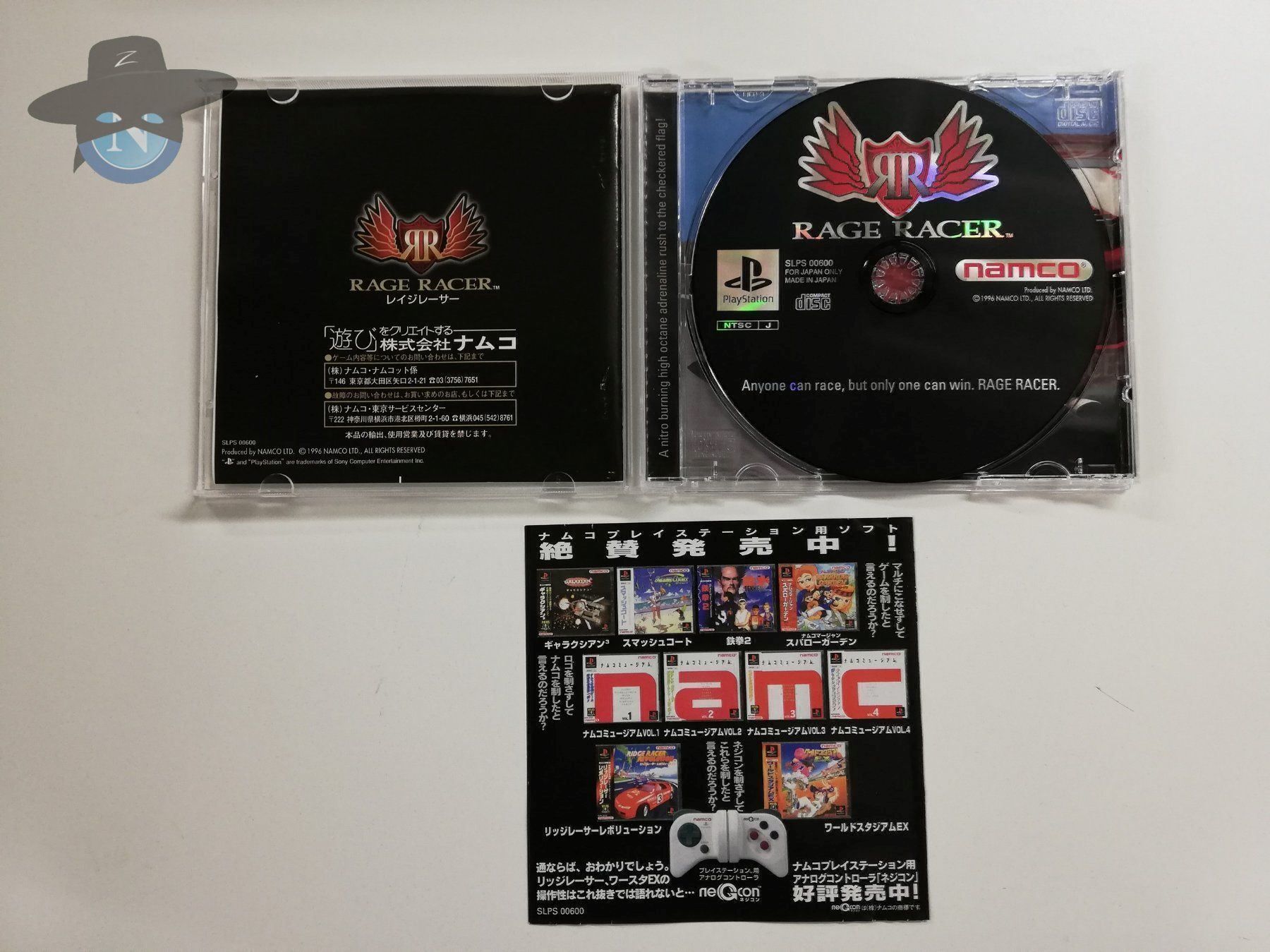 Spiele: Rage Racer          / JAPAN NTSC-J / PS1 – Gebraucht aus St. Gallen von zorro_dc 4