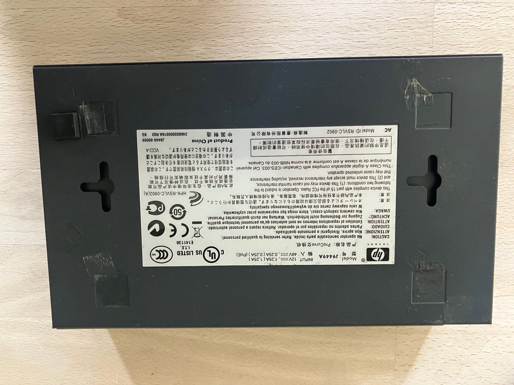 Hewlett Packard Hub & Switch: hp Switch ProCure – Usato da Baden venduto da heronimus13 2