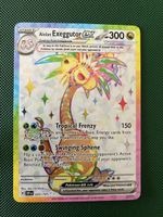 Pokémon exeggutor ex 225/191 «🇬🇧»