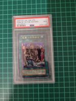Yu-Gi-Oh! JPN Tribute To The Doomed Vol. 6 PSA Mint 9