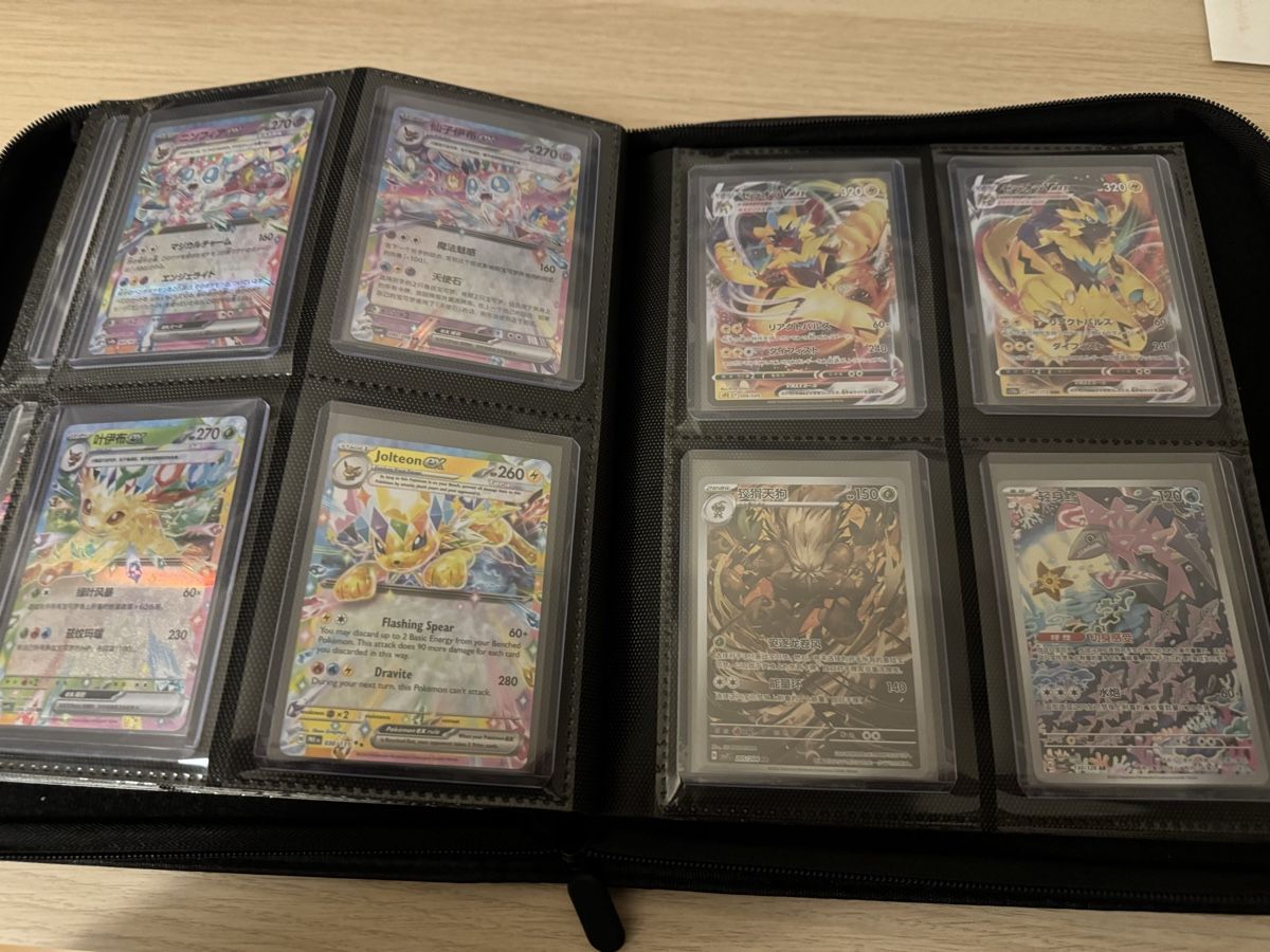 Pokémon Carte collezionabili: Pokemon karten – Usato da Ostermundigen venduto da Devrim_1994 8