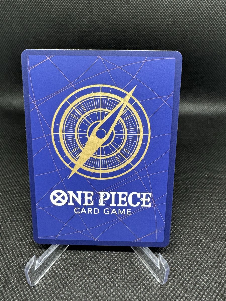 Bandai Carte collezionabili: Donquixote Doflamingo PRB02-011 – Nuovo (secondo la descrizione) da Langenthal venduto da LilPareTCG 1