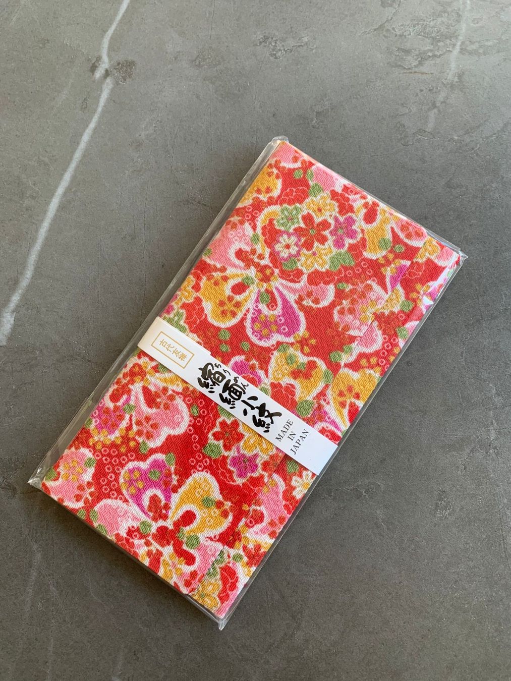Portemonnaie: Geldbörse - original AUS JAPAN – Neu und originalverpackt aus Küttigen von sailormars