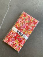Geldbörse - original AUS JAPAN